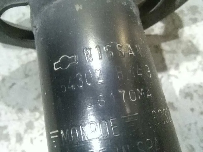 Amortiguador Delantero Derecho para Nissan Almera (N16/E)
