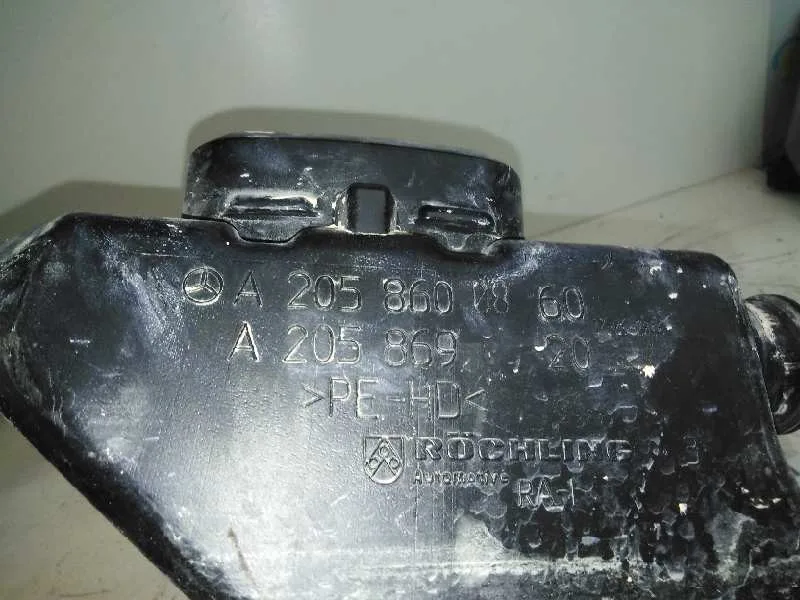 Deposito Limpia para Mercedes-Benz Clase E Lim. (W213)