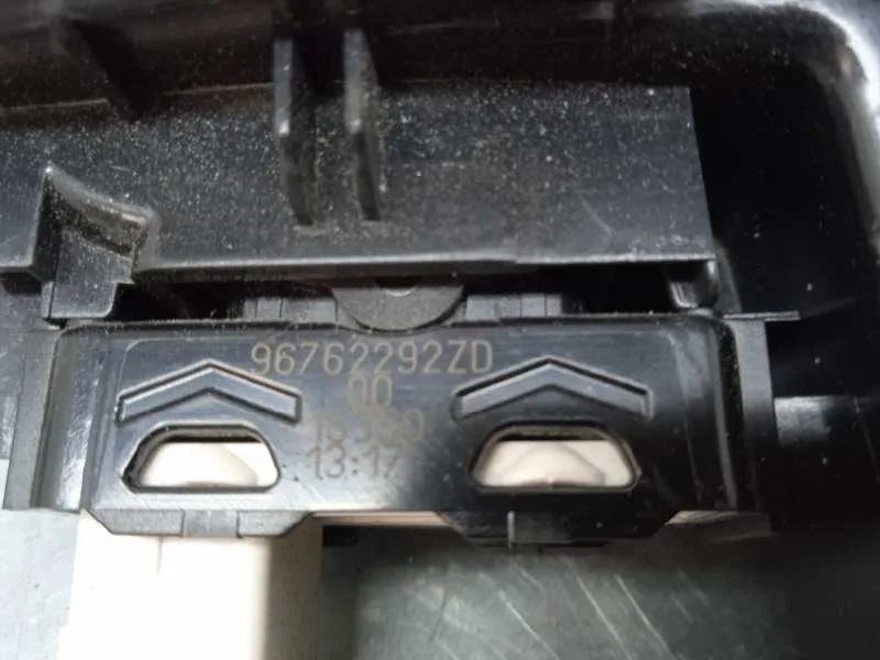 Mando Elevalunas Trasero Derecho para Peugeot 308