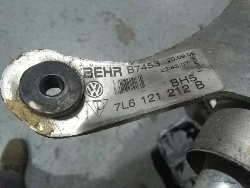Radiador Agua para Audi Q7 (4L)