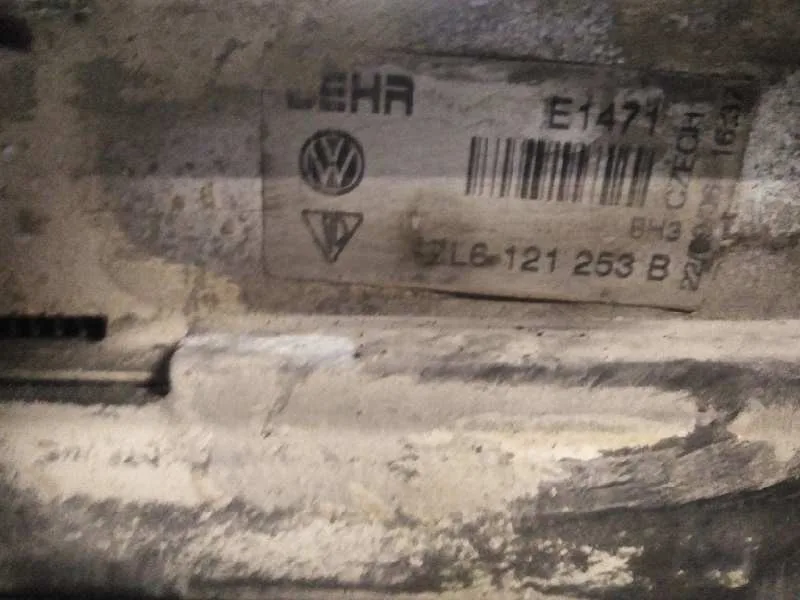 Radiador Agua para Audi Q7 (4L)
