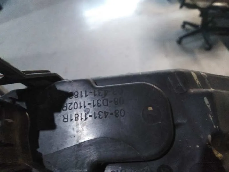 Faro Derecho para Ford Focus Turnier (Cb4)