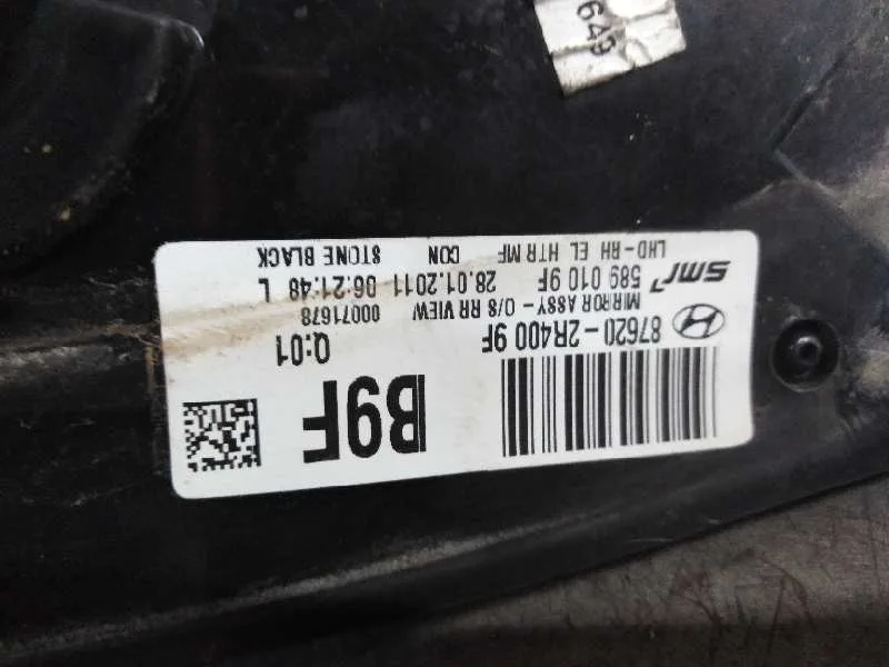Retrovisor Derecho para Hyundai I30