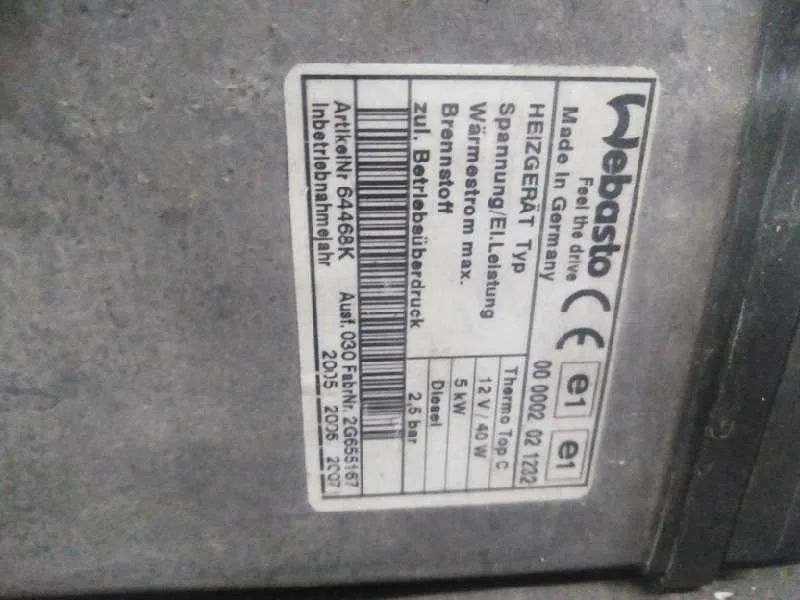 Motor Calefaccion para Bmw X5 (E53)