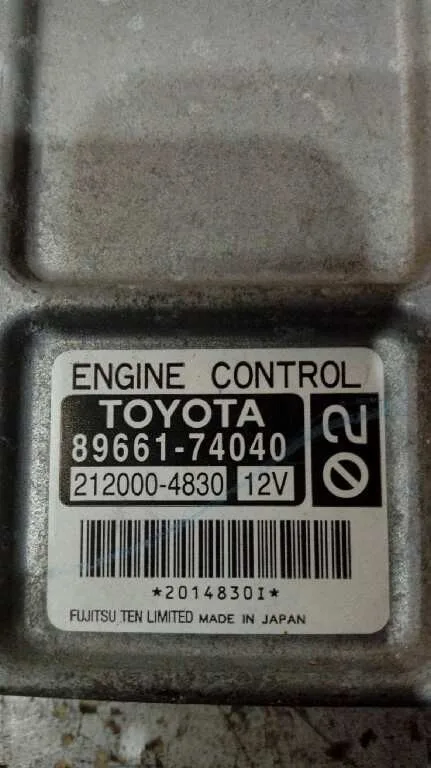 Centralita Motor Uce para Toyota Iq