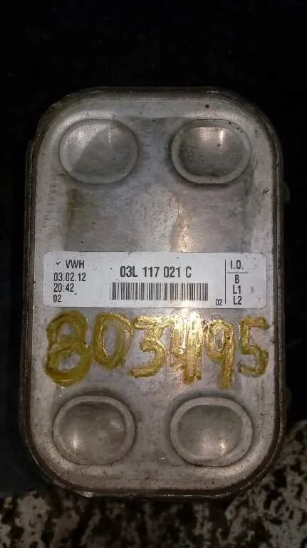 Enfriador Aceite Motor para Audi A3 (8P)