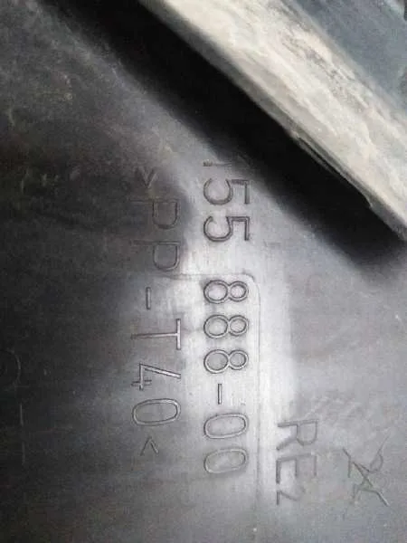 Faro Derecho para Opel Signum