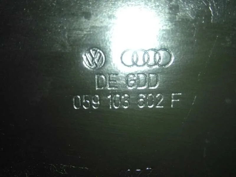 Carter para Audi Q7 (4L)