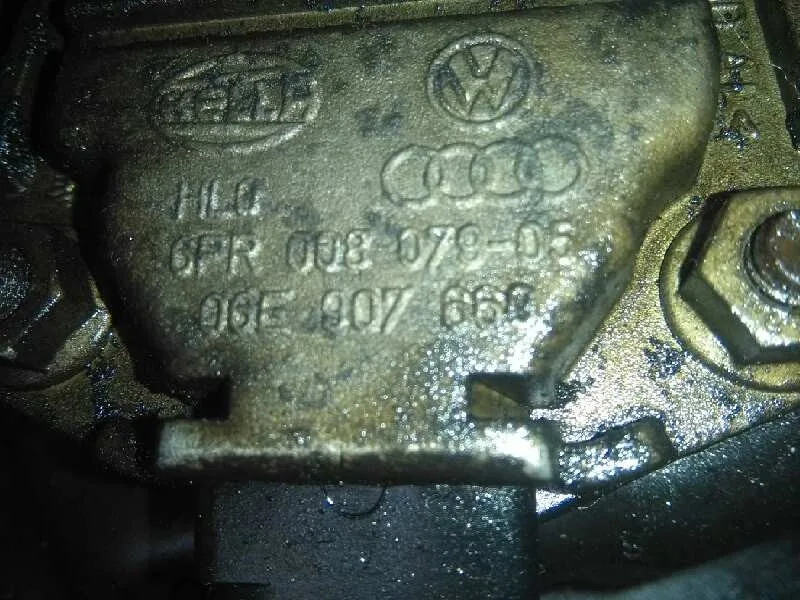 Carter para Audi Q7 (4L)