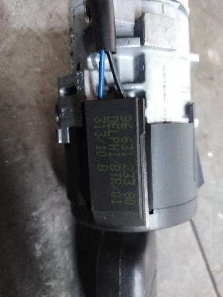 Conmutador De Arranque para Citroën C4 Lim.