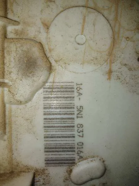 Cerradura Puerta Delantera Derecha para Seat Ibiza (6J5)