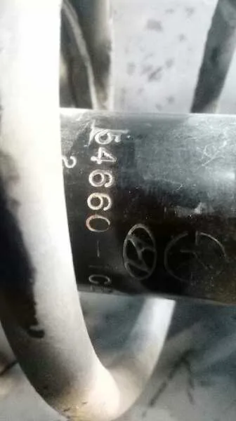 Amortiguador Delantero Derecho para Hyundai Getz (Tb)