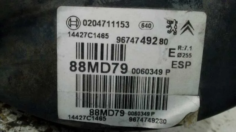 Servofreno para Citroën C4 Lim.