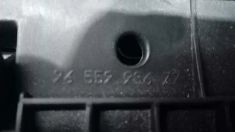 Guantera para Peugeot 308
