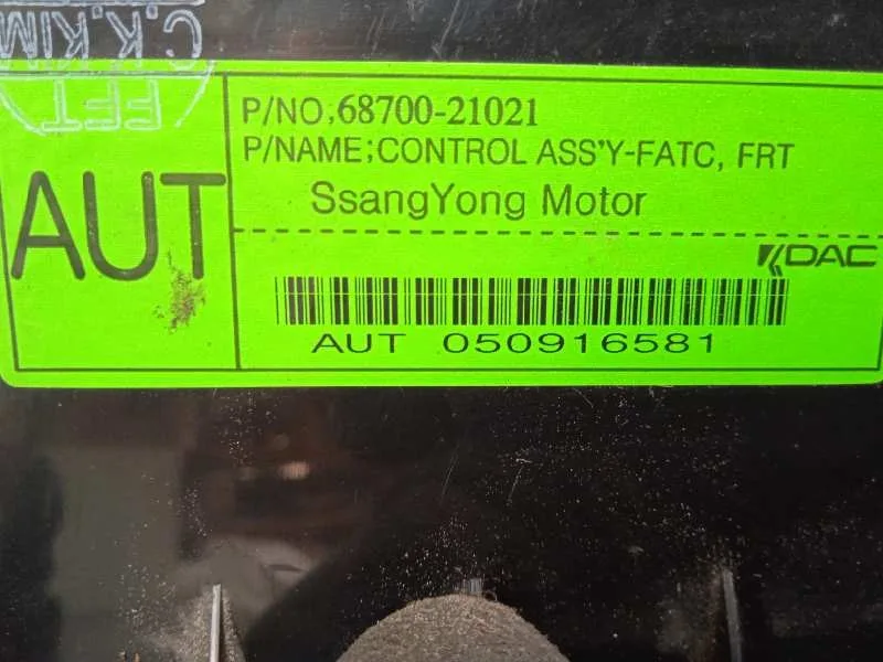 Mando Climatizador para Ssangyong Rodius