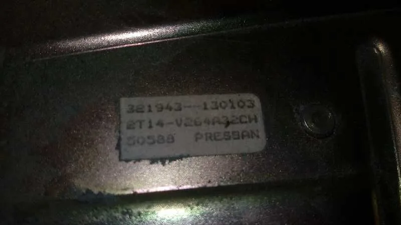 Cerradura Puerta Lateral Derecha para Ford Transit Connect (Tc7)