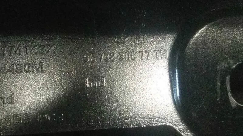 Aireador para Peugeot 208