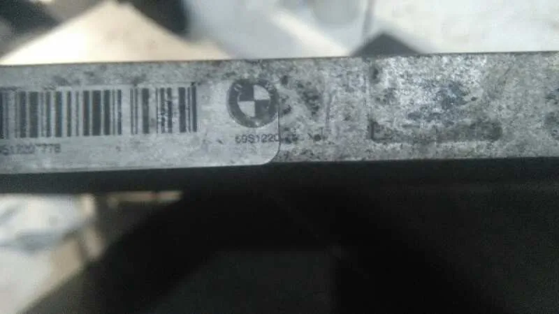 Condensador / Radiador Aire Acondicionado para Bmw X5 (E70)