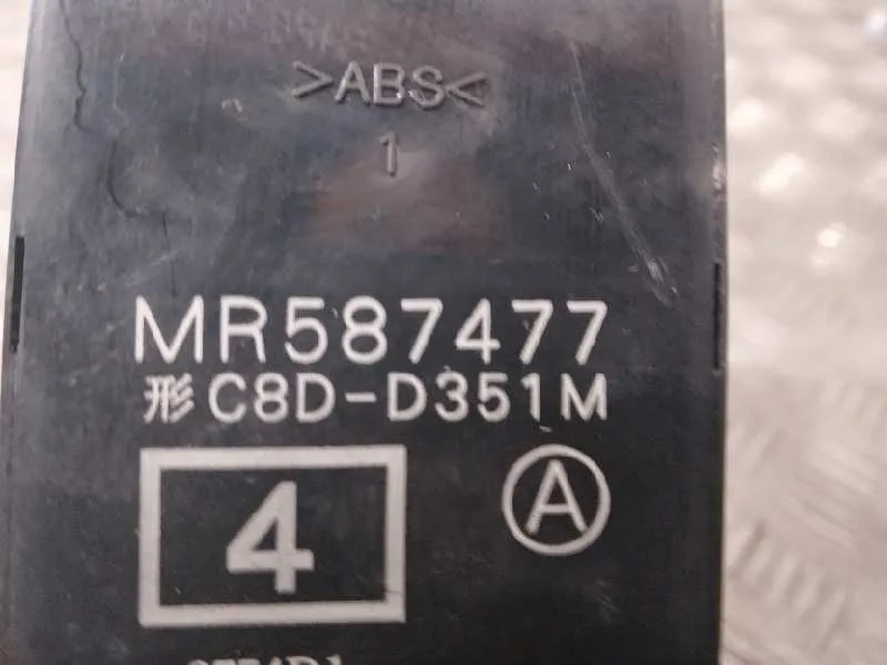 Mando Elevalunas Delantero Izquierdo para Mitsubishi Colt Berlina 5 (Z30A)