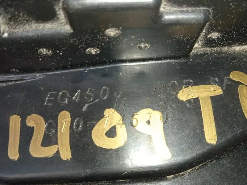 Cerradura Puerta Trasera Derecha para Nissan Juke (F15)