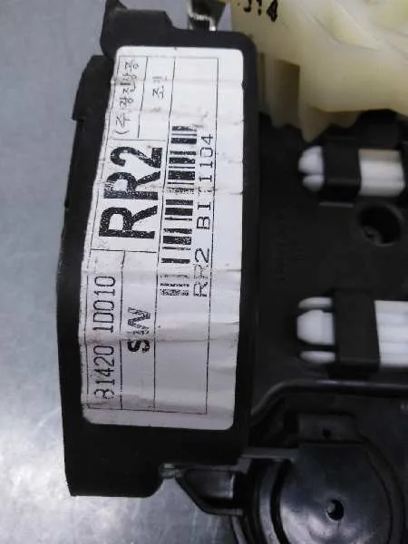 Cerradura Puerta Trasera Derecha para Kia Carens (Un)