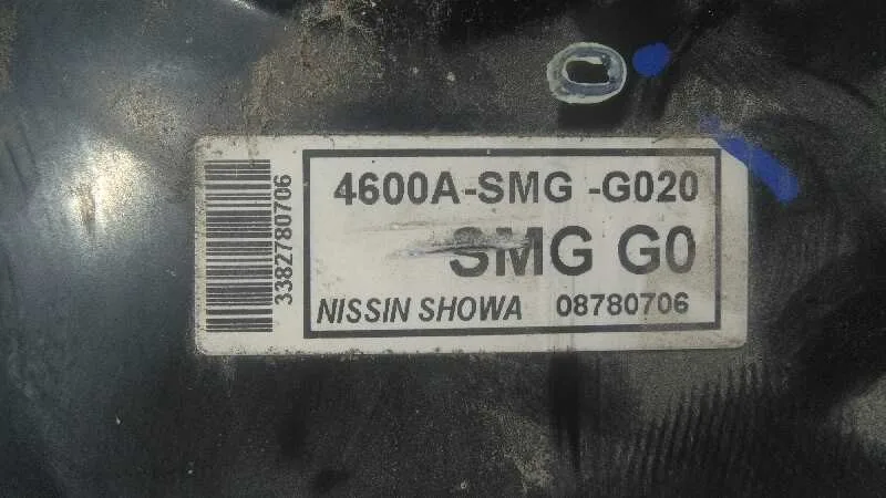 Servofreno para Honda Civic Berlina (Fn)