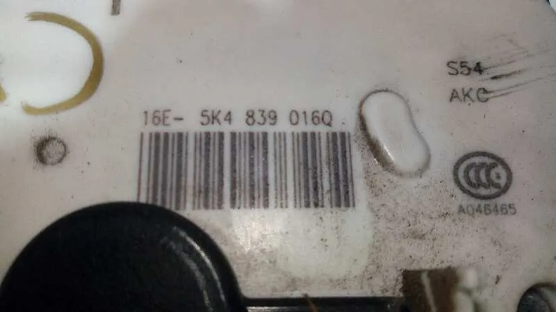 Cerradura Puerta Trasera Derecha para Seat Leon (5F1)