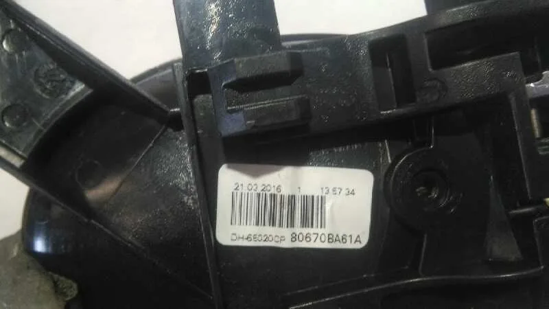 Maneta Interior Trasera Derecha para Nissan Juke (F15)