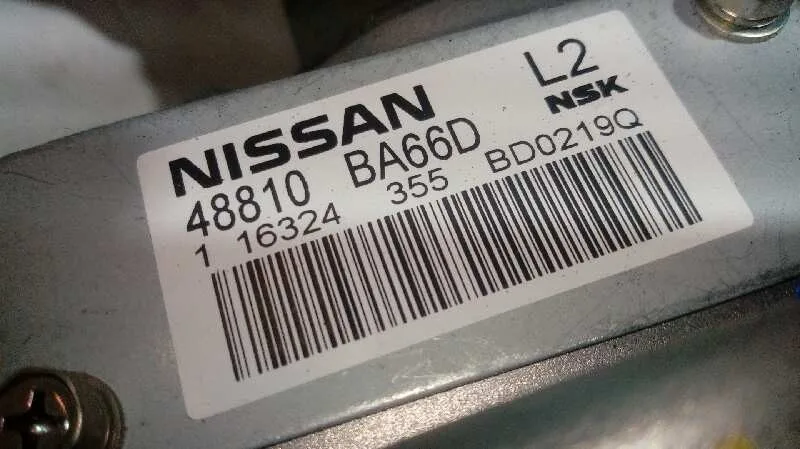 Columna Direccion para Nissan Juke (F15)