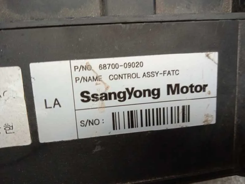 Mando Climatizador para Ssangyong Kyron