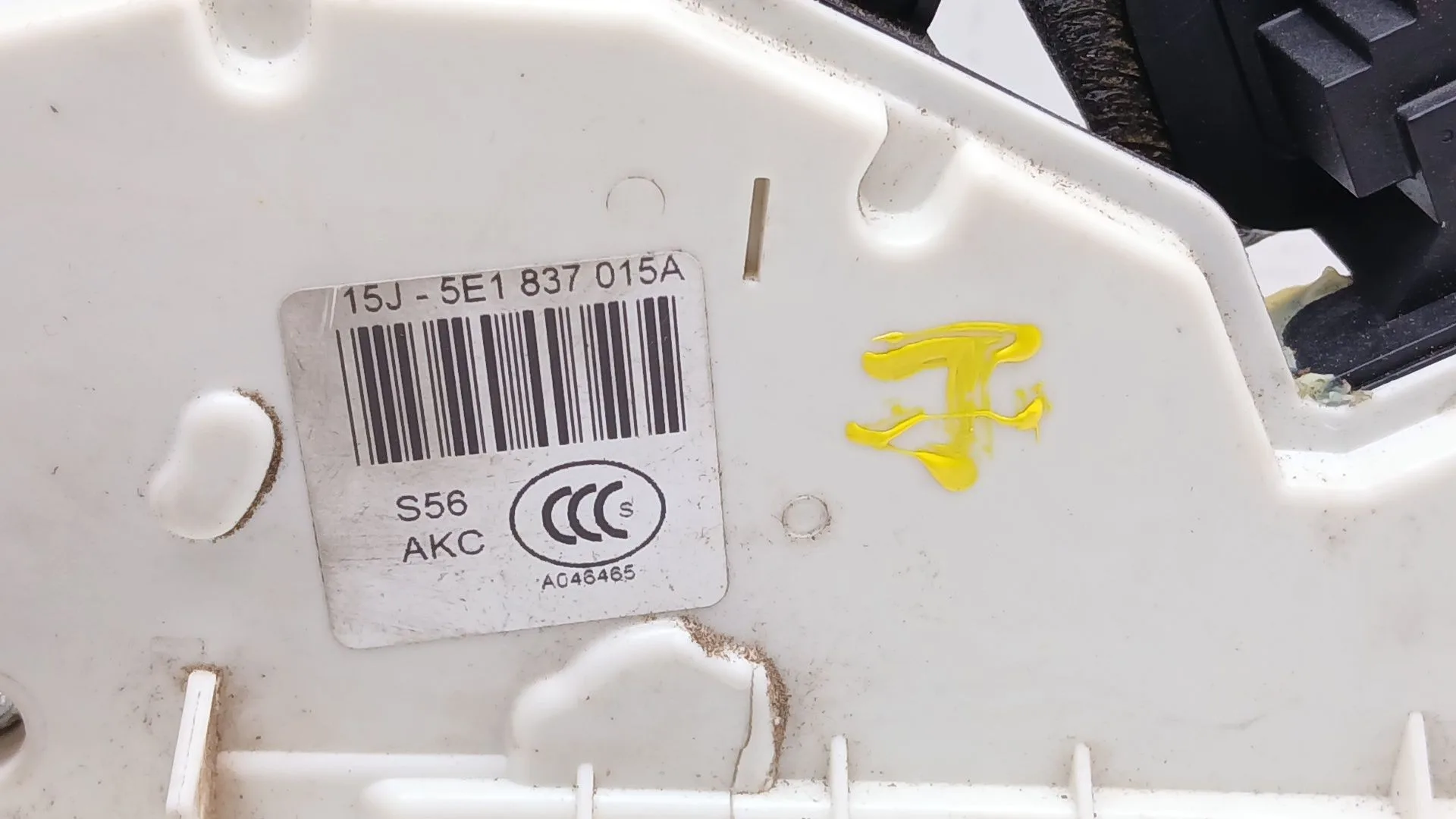 Cerradura Puerta Delantera Izquierda para Skoda Octavia Lim. (5E3)