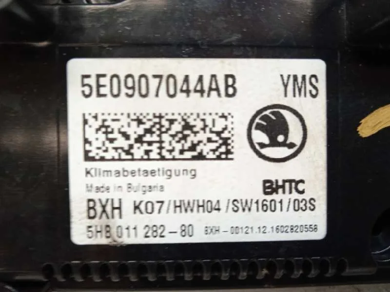 Mando Climatizador para Skoda Octavia Lim. (5E3)