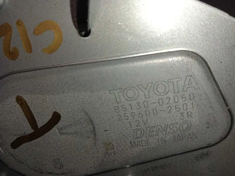 Motor Limpia Trasero para Toyota Auris