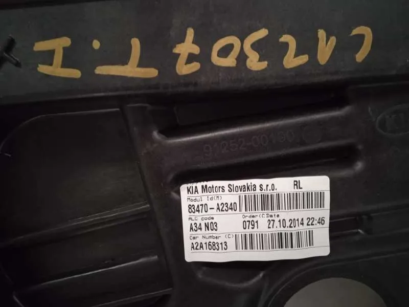 Elevalunas Trasero Izquierdo para Kia Cee'd
