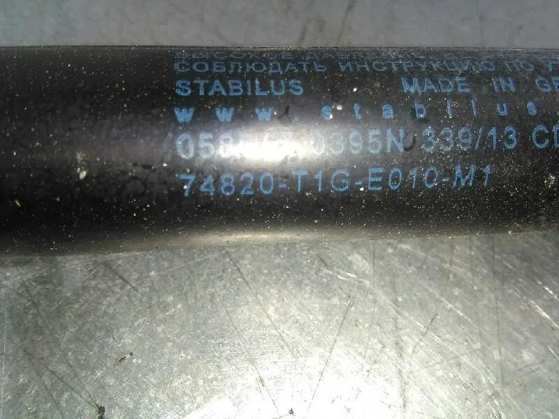Amortiguadores Maletero / Porton para Honda Cr-V