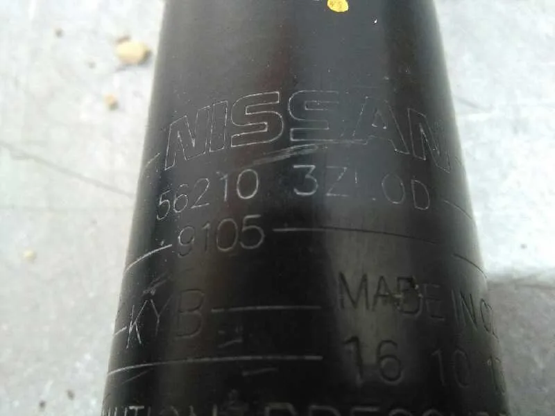 Amortiguador Trasero Izquierdo para Nissan Pulsar (C13)