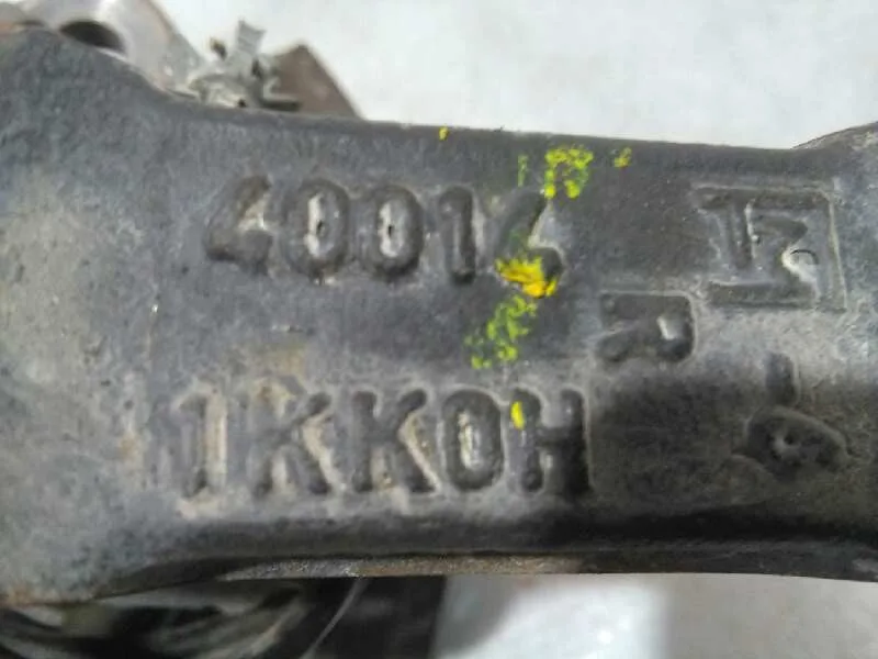 Mangueta Delantera Derecha para Nissan Pulsar (C13)