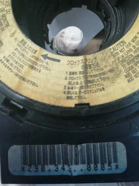 Anillo Airbag para Mazda 3 Berlina (Bk)