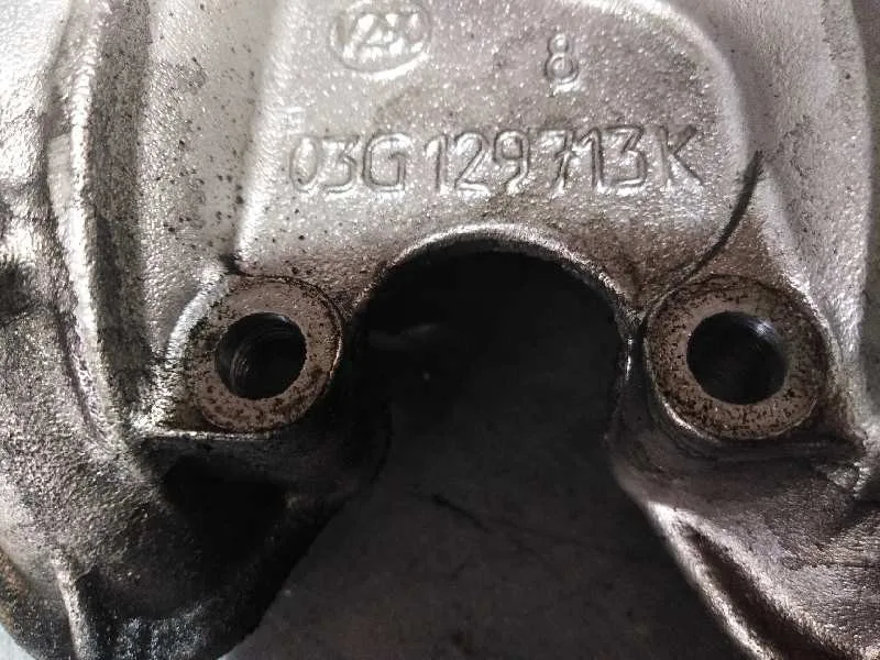 Colector Admision para Skoda Octavia Berlina (1Z3)