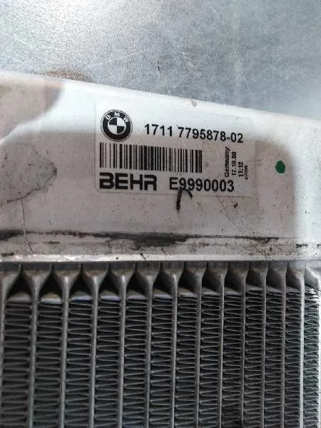 Radiador Agua para Bmw Serie 5 Touring (E61)