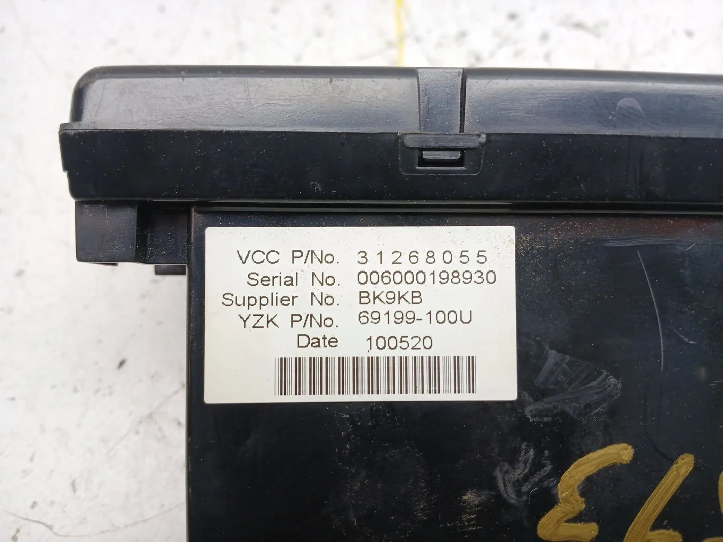 Display para Volvo C30