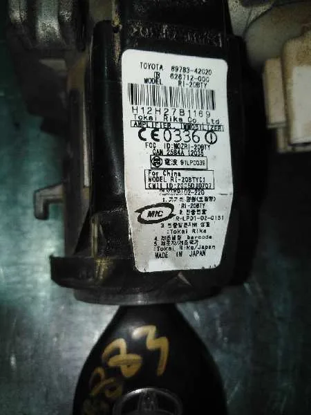 Conmutador De Arranque para Toyota Corolla (E15)
