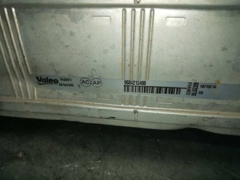 Intercooler para Peugeot 3008