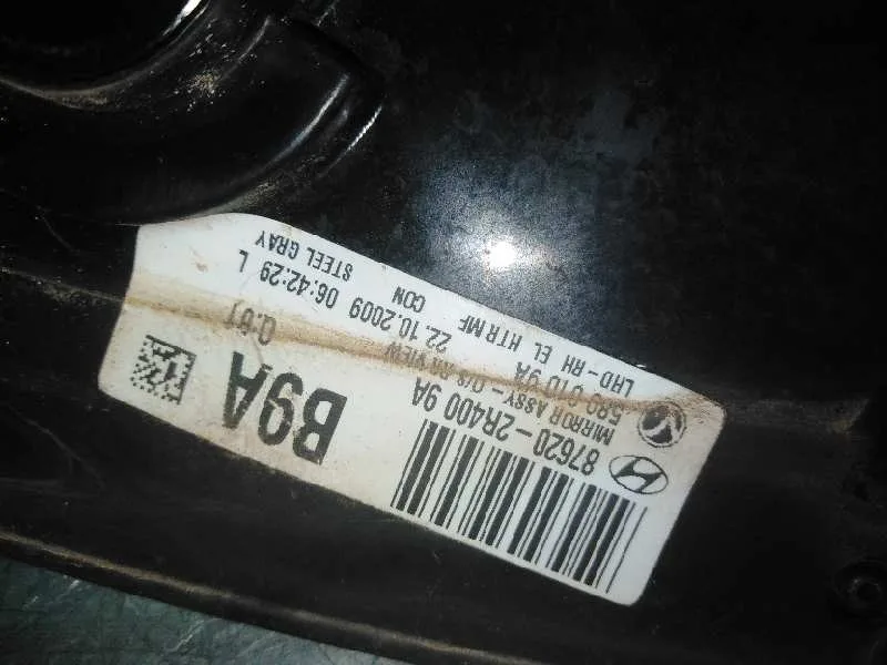 Retrovisor Derecho para Hyundai I30