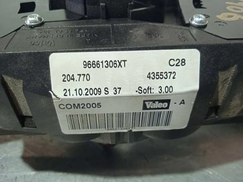 Mando Multifuncion para Peugeot 207 Sw