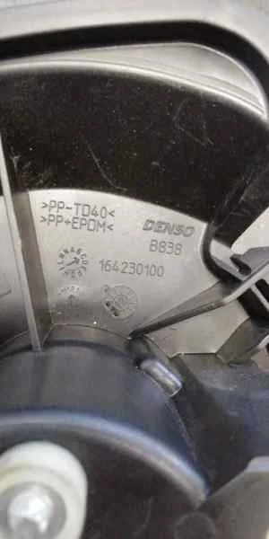 Motor Calefaccion para Fiat Punto (199)