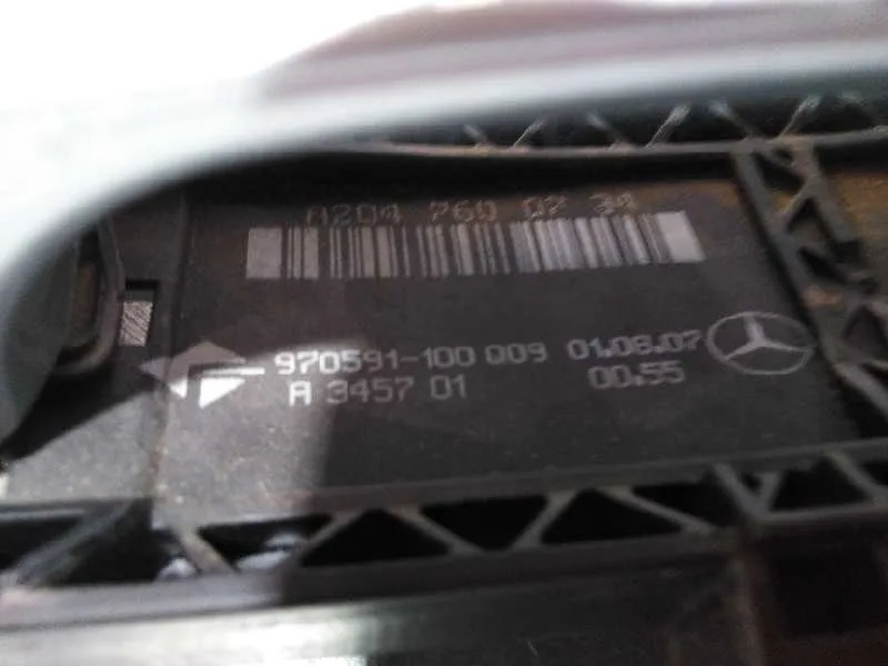 Maneta Exterior Trasera Izquierda para Mercedes-Benz Clase C (W204) Berlina