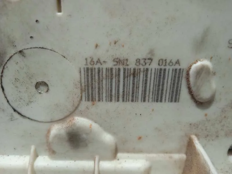 Cerradura Puerta Delantera Derecha para Seat Ibiza Sc (6J1)