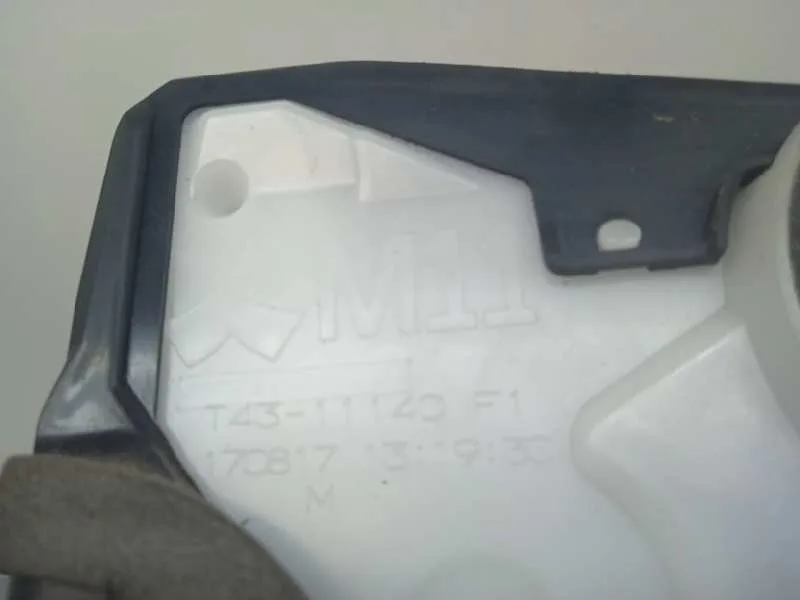 Cerradura Puerta Delantera Izquierda para Toyota Yaris
