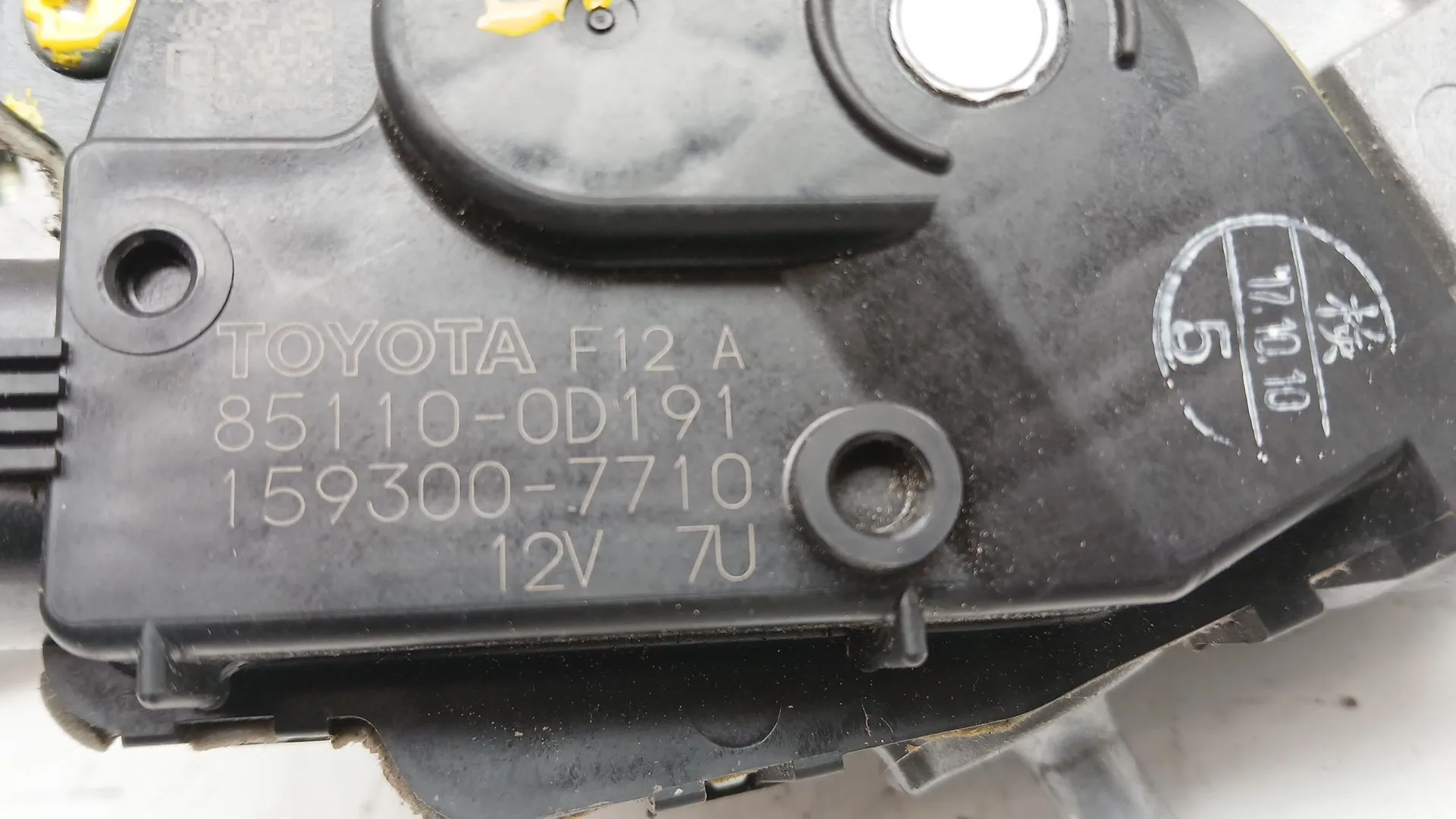 Motor Limpia Delantero para Toyota Yaris